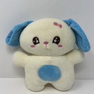 Fluffy Dog Puppy Plush Kawaii Super Soft Squishy Stuffed Animal Toy 7"